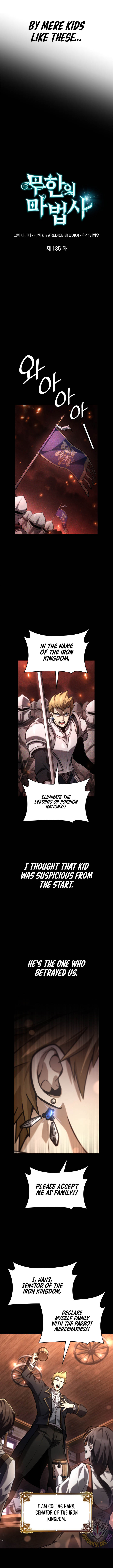 Infinite Mage Chapter 135 4